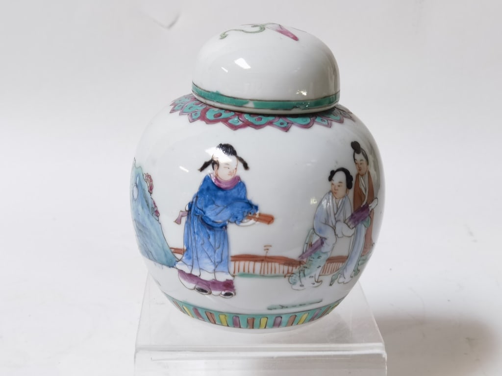 19-20th C. Chinese Porcelain Famille Jaune Jar: 19-20th C. Chinese Porcelain Famille Jaune Jar, 5in