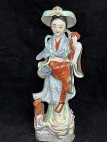 Qing Chinese Porcelain Famille Rose MaGu