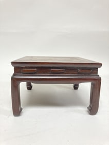 Chinese Hongmu Carved Square Stand
