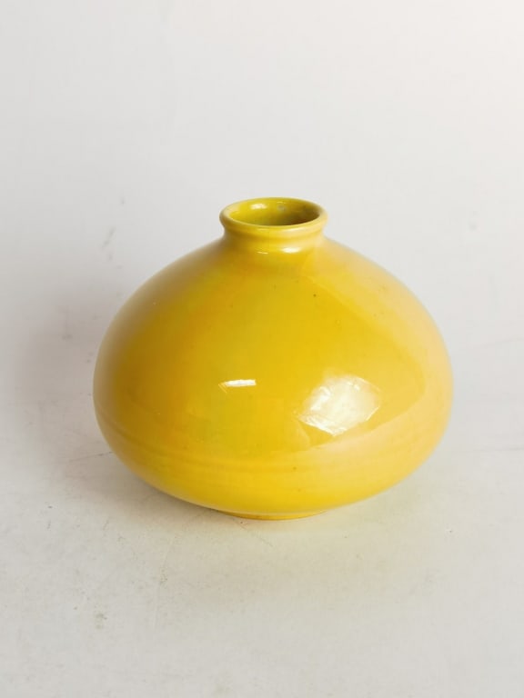 19-20th C. Chinese Porcelain Yellow Glaze Water Ho: 19-20th C. Chinese Porcelain Yellow Glaze Water Holder, 3.25in by 4in