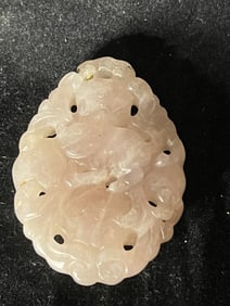 Chinese Pink Quartz Carved Amulet