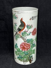 Qing Chinese Porcelain Famille Verte Hat Stand