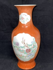 Qing Chinese Porcelain Gilt Iron Red Glaze Famille