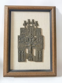 Antique Russian Orothodox Bronze Crosee in Frame