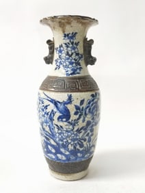 19th C. Chinese Porcelain Ge Glaze B&W Vase