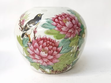 19th C. Chinese Porcelain Famille Verte Jar