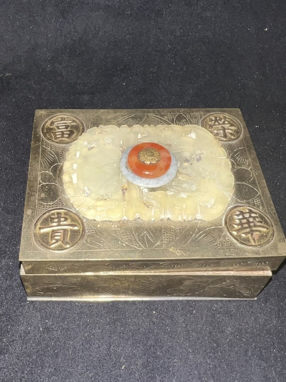19-20th C. Chinese White Jade/Agate Inlay Brass Box (1 of 4)