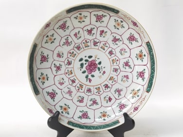 18th C. Chinese Export Porcelain Famille Rose Plate