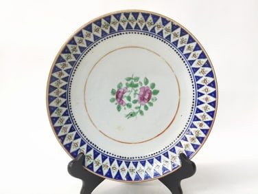 18th C. Chinese Export Porcelain Famille Rose Plate