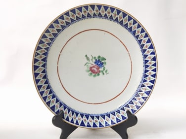 18th C. Chinese Export Porcelain Famille Rose Plate