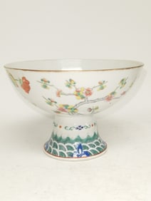 Mid-Qing Chinese Porcelain Famille Rose High-Foot Bowl