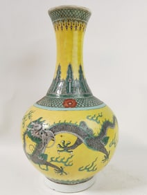 Qianlong Chinese Porcelain Yellow Glaze Wucai Dragon Vase
