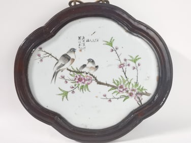 Qing Chinese Porcelain Famille Verte Hanging Plaque