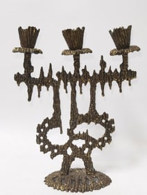 Wainberg Israel Modern Brutalist Judaica Shabbat Candlestick