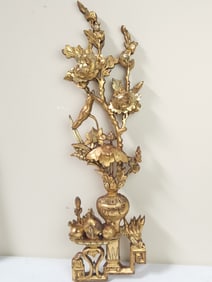 19th C. Chinese Gilt Wood Carved Study Object Plaque