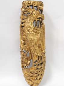19th C. Chinese Gilt Wood Carved Phoenix Plaque