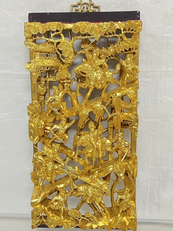 Qing Chinese Export Gilt Wood Carved Plaque: Qing Chinese Export Gilt Wood Carved Plaque, 16.75in by 8in