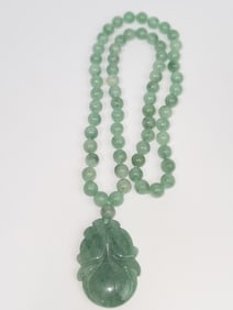 Vintage Chinese Green Jade Carved Pendant Necklace