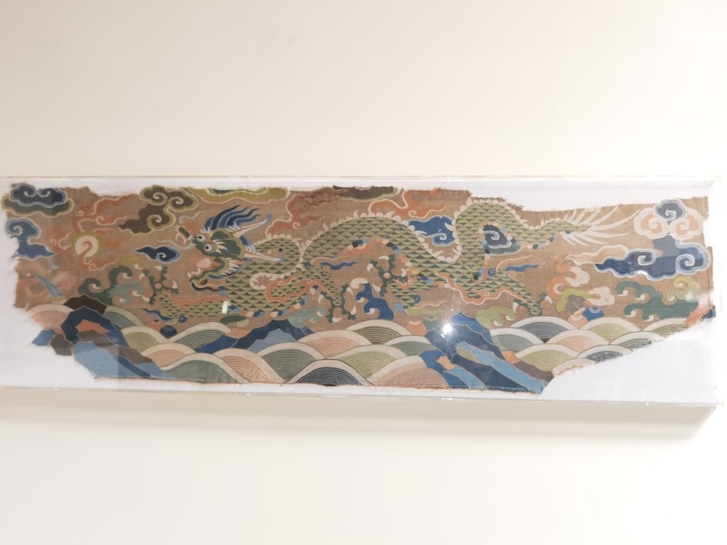 Ming Chinese Dragon Kesi Fragment (1 of 13)