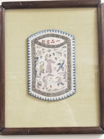 Qing Chinese "YiPinDangChao" Dazi Style Embroidery