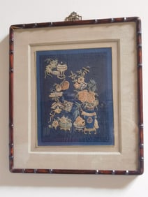 Qing Chinese Study Object Dazi Style Embroidery Panel