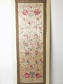 19th C. Chinese Longevity Floral Embroidery Panel