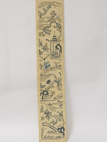 19th C. Chinese Beijing Style Figural Embroidery Panel