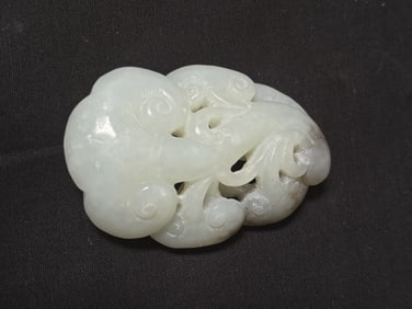Chinese White Jade Carved Lingzhi Amulet