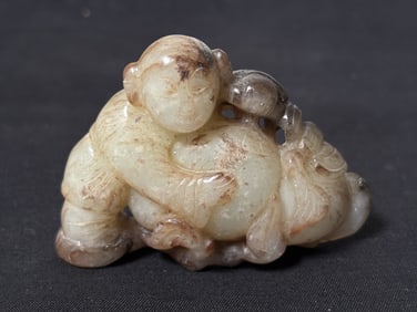 Chinese Jade Carved Child Amulet