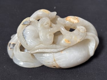 Chinese Jade Carved Swan Holding Lingzhi Amulet