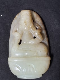 Chinese Jade Carved Buddha Amulet