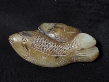 Chinese Jade Carved Fish Amulet