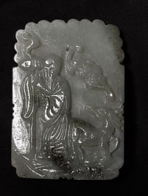 Chinese Jade Carved Longevity Amulet