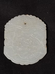 Chinese Jade Carved Amulet
