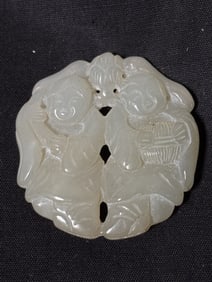 Chinese Jade Carved He He Deities Amulet