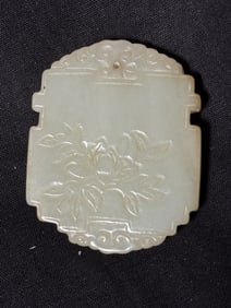 Chinese Jade Carved Amulet