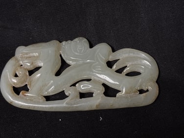 Chinese Jade Carved Dragon Amulet