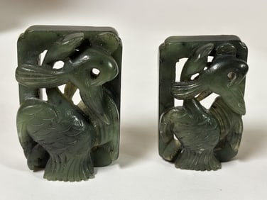 (2) Chinese Spinach Jade Carved Amulets