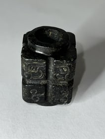 Chinese Warring State/Han Style Black Jade Cong