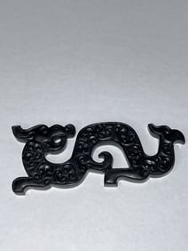 19-20th C. Chinese Han Style Black Jade Kuilung