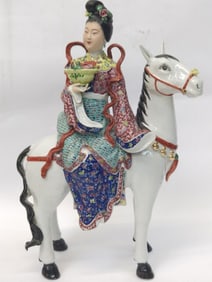 19th C. Chinese Porcelain Famille Rose Magu