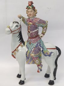 19th C. Chinese Porcelain Famille Rose Mulan