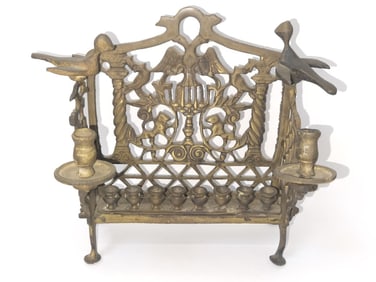 Antique Brass Polish Hanukkah Menorah
