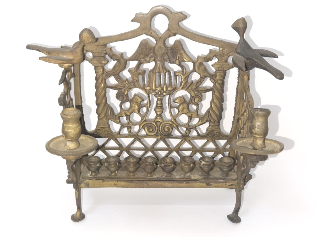 Antique Brass Polish Hanukkah Menorah (1 of 5)