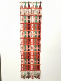 Vintage Navajo Woven Tapestry