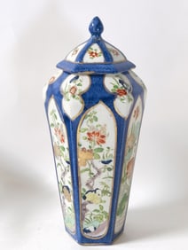 Antique French Chinoiseries Wucai Covered Jar
