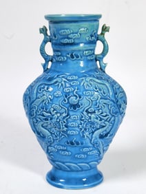 Qing Chinese Carved Porcelain Peacock Blue Glaze V