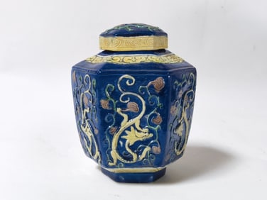 Kangxi Qing Chinese Porcelain FaHua Glaze Sancai J