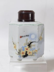 19-20th C. Chinese Porcelain Famille Rose Tea Cadd