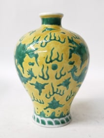 Chinese Porcelain Yellow Glaze Green Dragon Mei Va